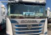 Obrázek Nerez mřížka před stěrače Scania R - s nápisem SCANIA