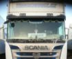 Obrázek Nerez mřížka před stěrače Scania R - s nápisem SCANIA